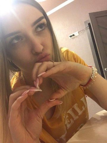 Алевтина