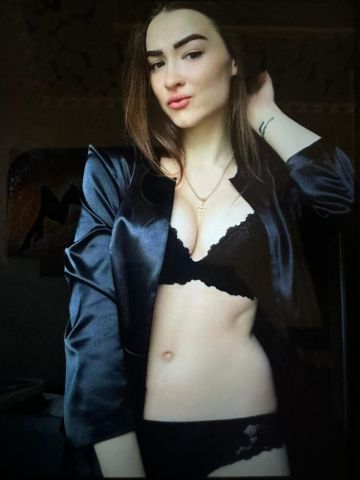 Фатима